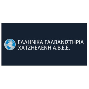 Ελληνικά Γαλβανιστήρια